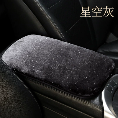 Steering wheel cover, Steering wheel cover car handle - starry-sky-gray-armrest-box-mat-starry-sky