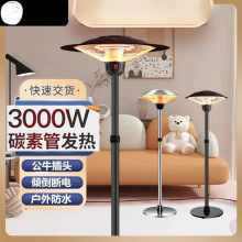 �����ȡů���҃ȼ���ȡů�t����e���������ȡů�����ܿ���t