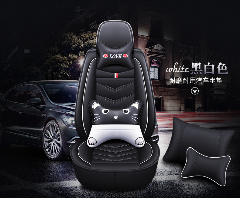 Cross-Border Foreign Trade Car Seat Cushions, All-Season Universal Full Leather Seat Covers, Winter Seat Covers, Universal for Five Seats, Wholesale