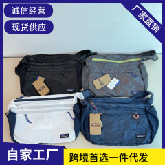 跨境巴塔户外防水运动风单肩斜挎包休闲大容量折叠收纳包户外潮流