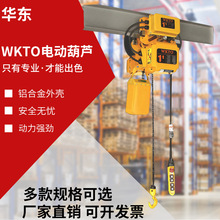 늄�朗l���J1���h�ʽ늄������C����һt늄Ӻ��J���ؙC wkto