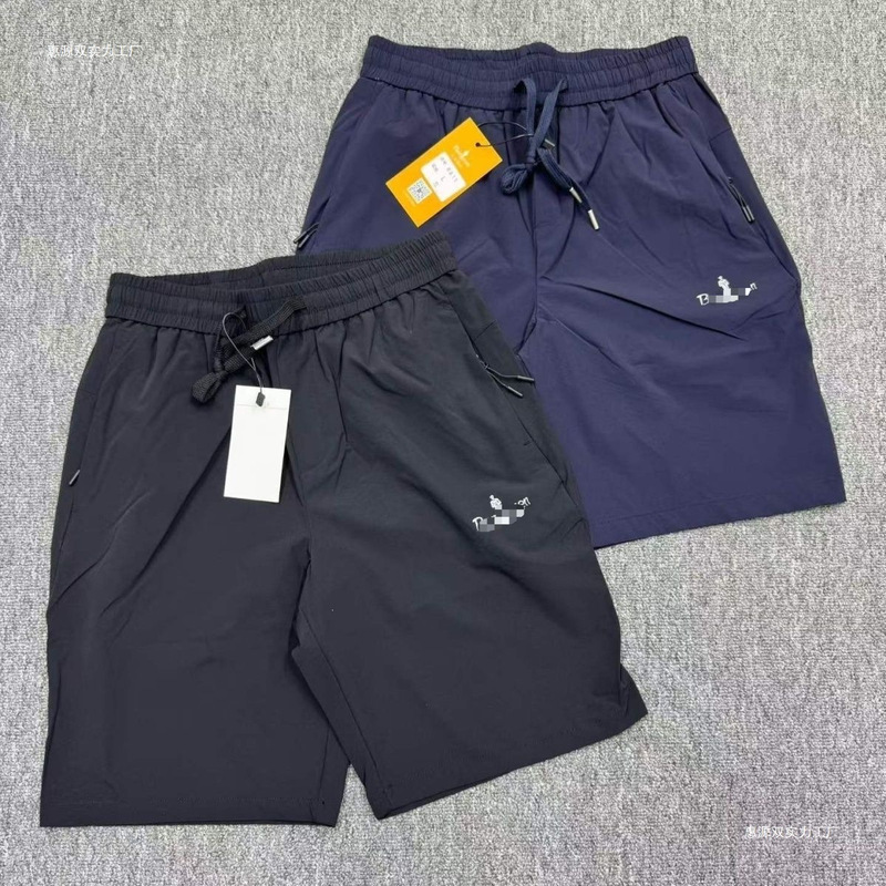 New Embroidered Men's Shorts, Summer Ice Silk Quick-Dry Breathable Men's Half-Length Pants, Sports Casual Five-Point Pants, Men's Clothing New Embroidered Men's Shorts, Summer Ice Silk Quick-Dry Breathable Men's Half-Length Pants, Sports Casual Five-Point Pants, Men's Clothing