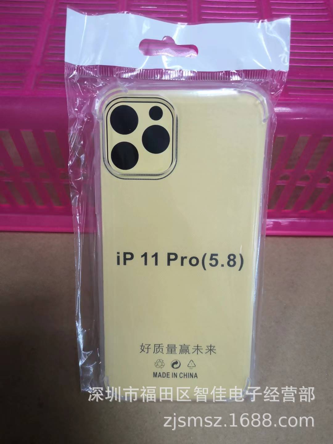 755604e32c2b1720a46d21b5d79a83