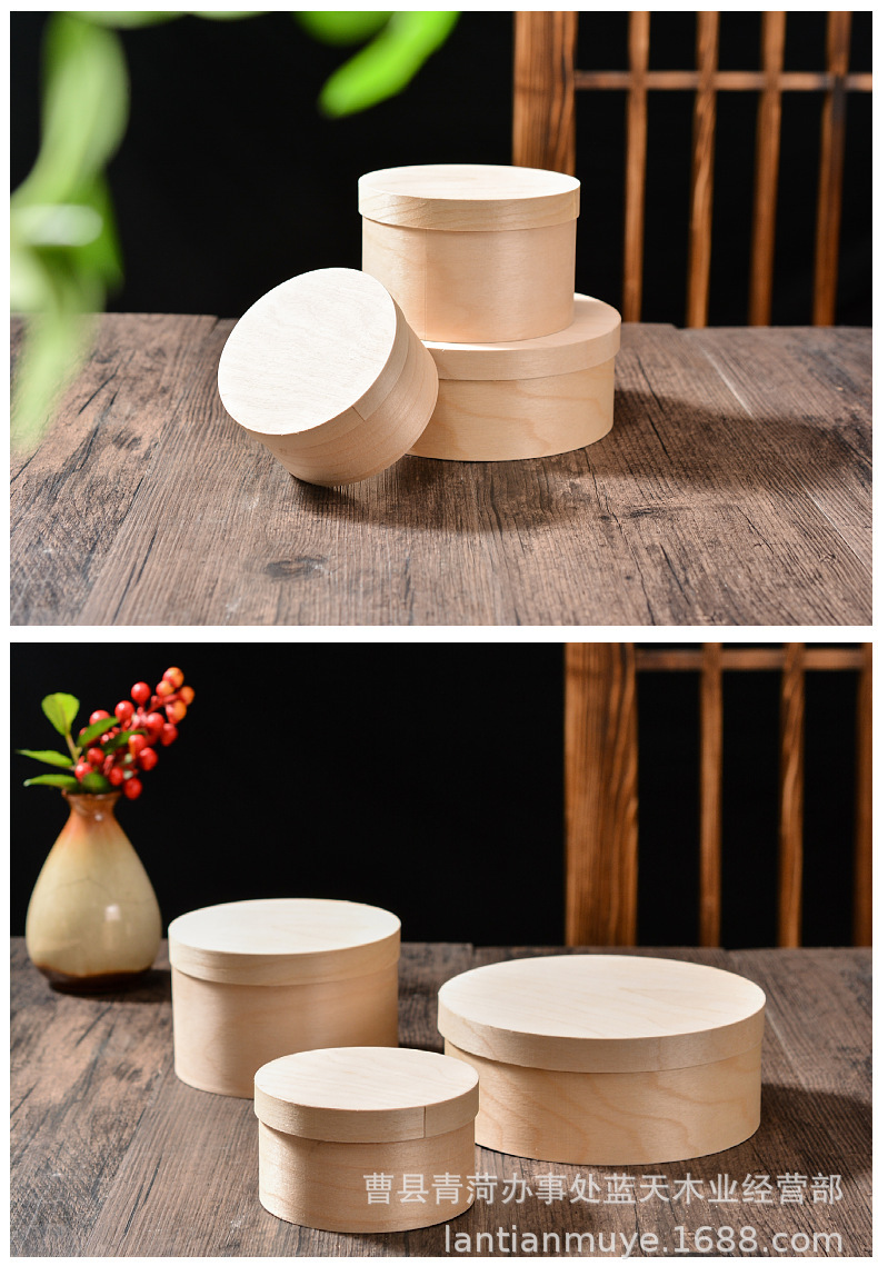 微信图片_20230826150655