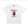 71 White