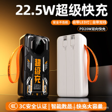 ��늌�������50000mAh�¿��30000����������y�Ԏ����Ƅ��Դ