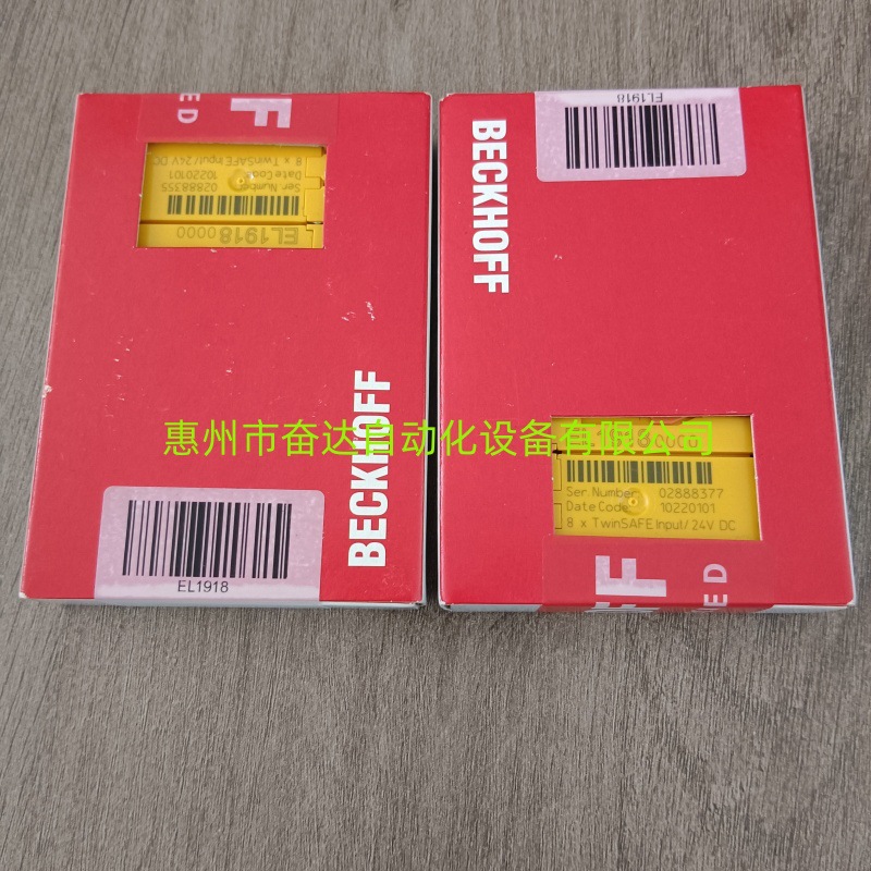 全新原装正品德国BECKHOFF倍福模块 KL5101 现货议价出售