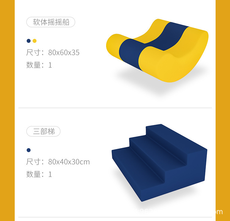 详情图片_13.jpg?x-oss-process=image/format,png