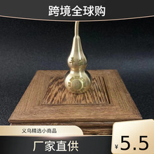 铜器工艺品纯铜九宫八卦葫芦摆件上下开口黄铜葫芦铜摆件金属制品