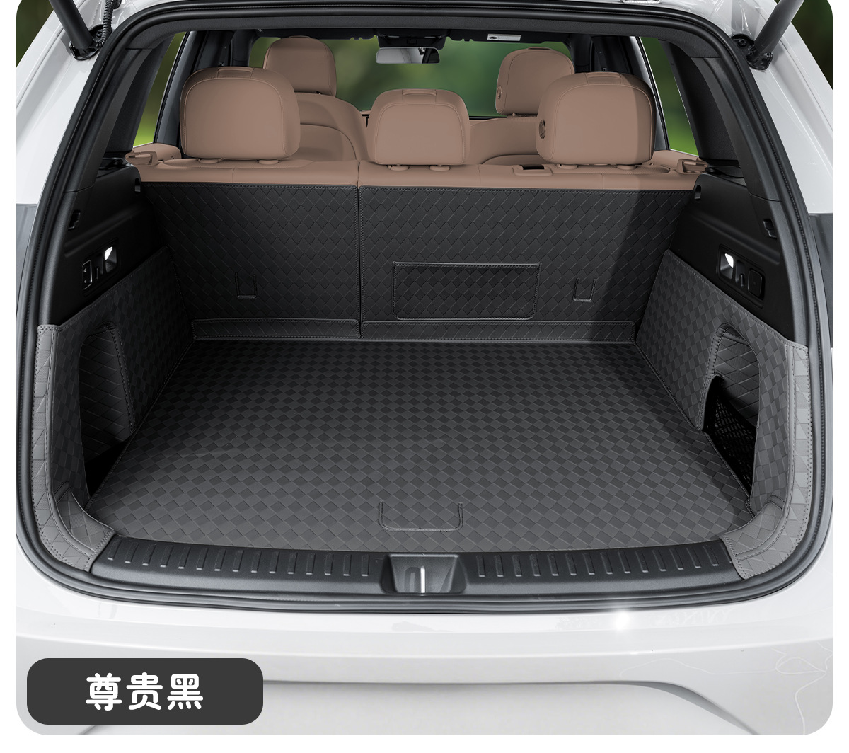 Suitable for Li Auto I6 Trunk Mat, Flat Floor Mat, Nappa Leather Anti-Scratch Mat, Special Car-Specific Original Color Trunk Mat