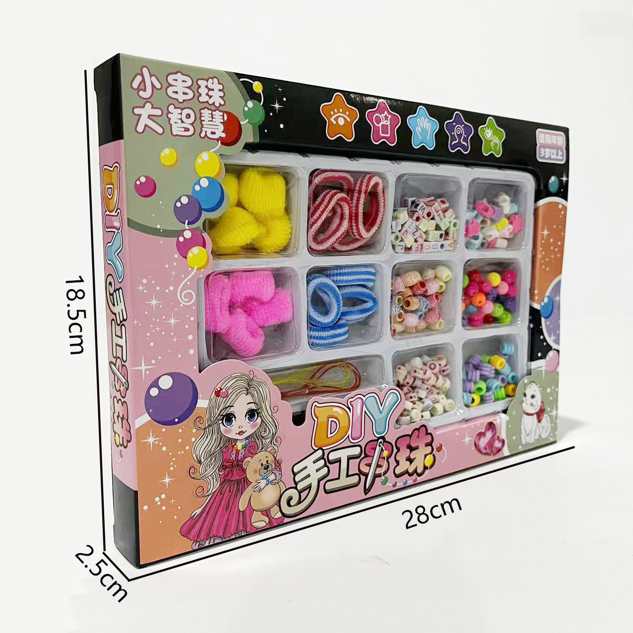 微信图片_20230302181108