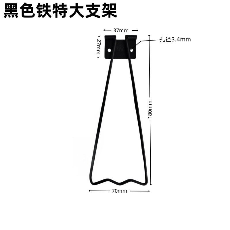Photo frame, tubing, stand