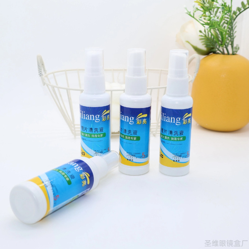 厂家直营50ml眼镜片清洗液眼镜清洁剂手机液晶屏幕清洗剂|undefined