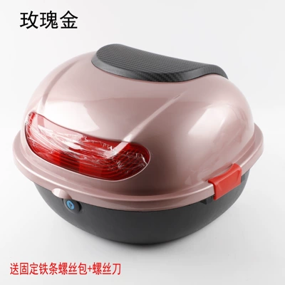 Yadi, Aima, Tailg, Xiaodao, Xiaogui — Motorcycle trunk - rose-gold