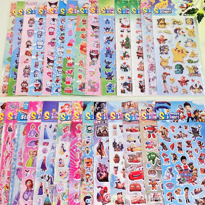 Children's cartoon cotton foam stickers, large size, cute planner decoration stickers, kindergarten reward stickers, character material Children's cartoon cotton foam stickers, large size, cute planner decoration stickers, kindergarten reward stickers, character material
