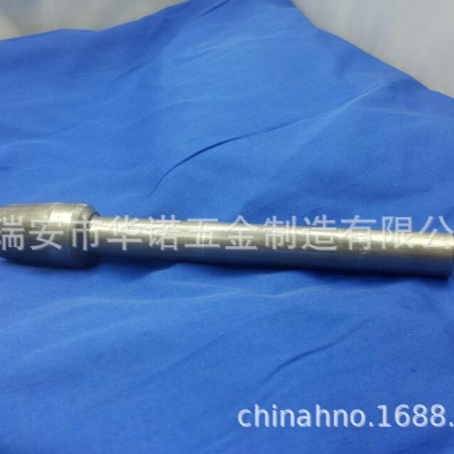 瑞安华诺冷镦加工专业提供多工位冷镦加工 优质冷镦件加工产品