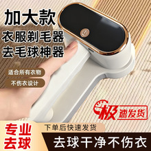 �����p�^ë���޼�����ë���·�ȥ������ë�޼�늄���ë�C��ë���