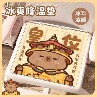 ��Ƥ��������|���|�ļ��k�����Ή|ƨ�|���Ή|���z���|�����|