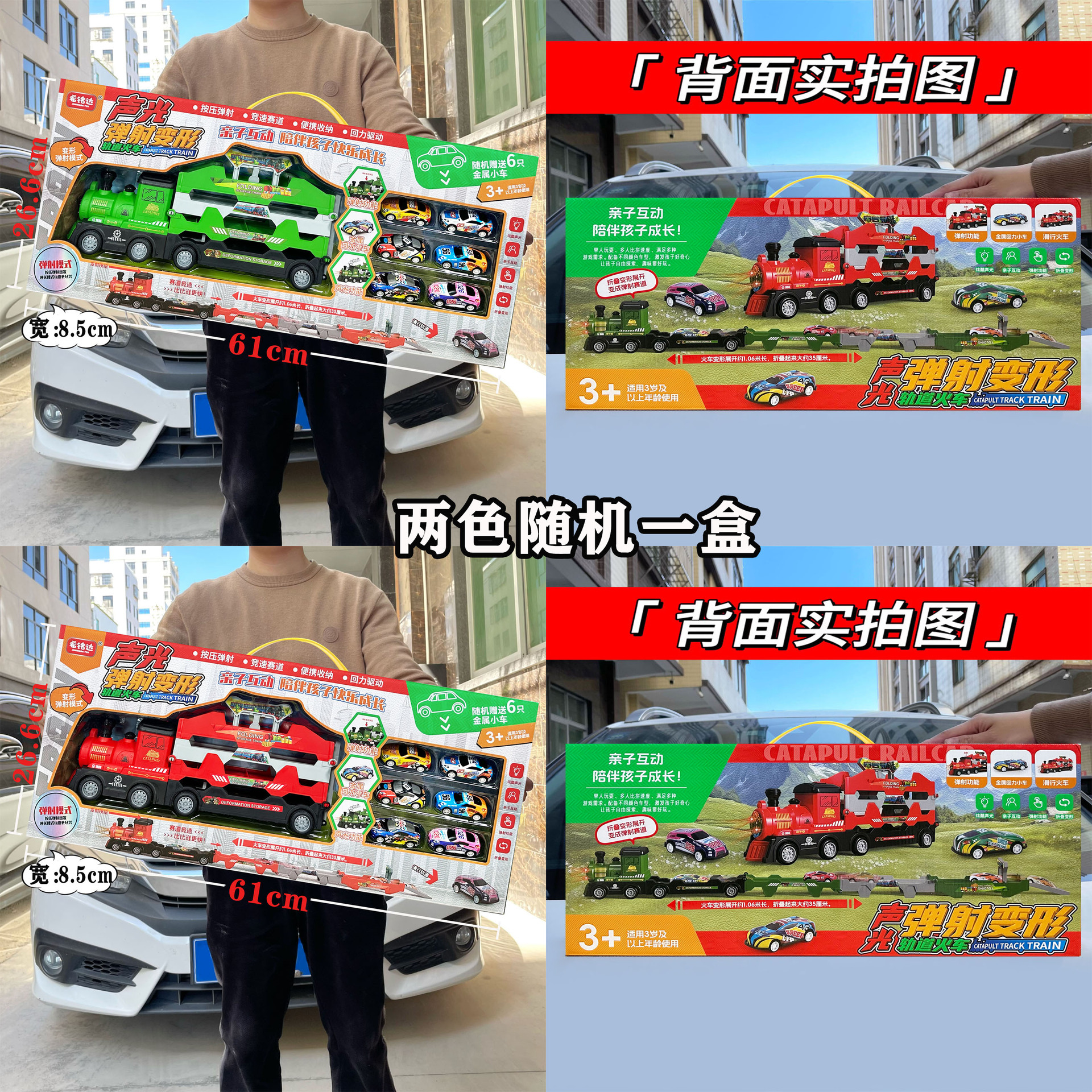 ee3a7f34b953f34895be59ae1f9ae0