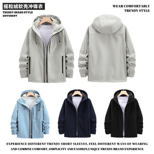 Autumn and winter outdoor windproof waterproof assault coat men's windbreaker fleece-lined hooded coat fashion brand couple thick soft shell coat men