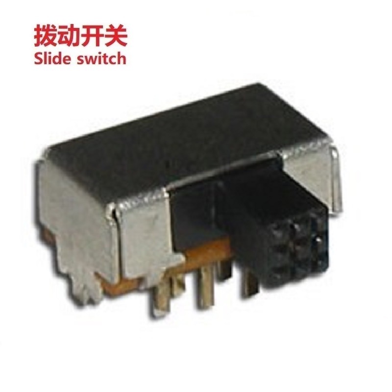 2段2档滑动开关侧柄卧式/两段两档滑动开关横柄式卧式