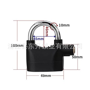 �Ԯa���N�󾯒��iALARM lock�������i���T�i�}���iĦ��܇�i����