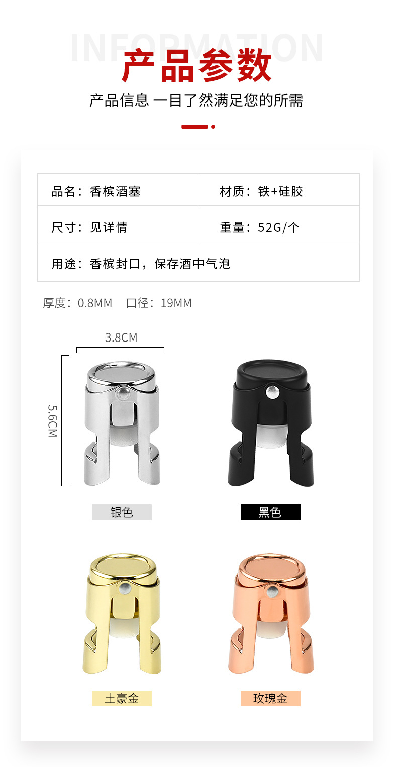 凯腾实拍模板_08