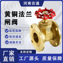 ����Z45W-16T�S�~���m�l�y�ք�Ӳ�ܷ��S�~�l�y�~о�S�~���m�l�y