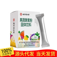 �Ͼ�ͬ���Ø�����䁹��߽��ط۹��w��ϟo�۰l؛���l���l