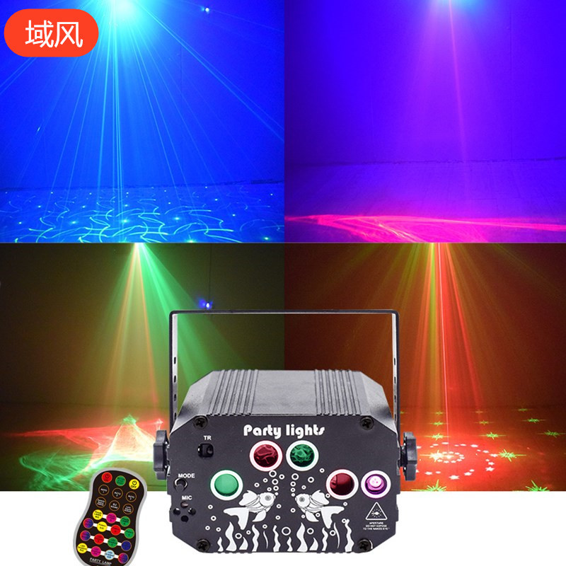 Nueva fantasía láser Luz etapa lámpara bar KTV lámpara de flash DJ controlado por voz disco fiesta lámpara de proyección atmósfera lámpara