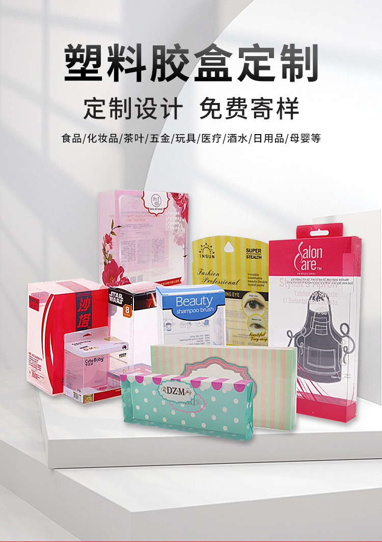 O1CN01lAYPve1Jgc1PYeKn2_!!2218