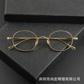 框架眼镜;太阳镜;眼镜片