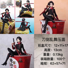 ������� �����y�� ������� ���������k ��ż����ģ����ߔ[��