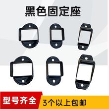 �F�o�ڷ����B�����o�������ȫ���η��m����ɫ�o�ڹ̶������ڵ���