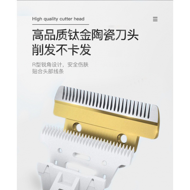 Cortadora eléctrica transfronteriza para mascotas, afeitadora eléctrica para perros, empujador de pelo para perros grande Golden Retriever, cortadora de pelo para perros Samoyedo