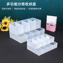 ���Ϸָ��ռ{��͸���oʿ�[ș�зָ��ռ{��ᘄ����bș���@ݔҺ���l