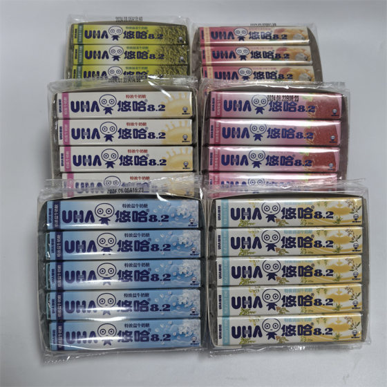 UHA Youha 8.2 Strong Milk 40G Pack Matcha Strawberry Cool Salt Milk Peach Flavor