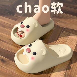 KS5�¿���ЬEVAŮʿ����ӼҺ�ײ�ʺ�п��⴩���������_����ЬŮ