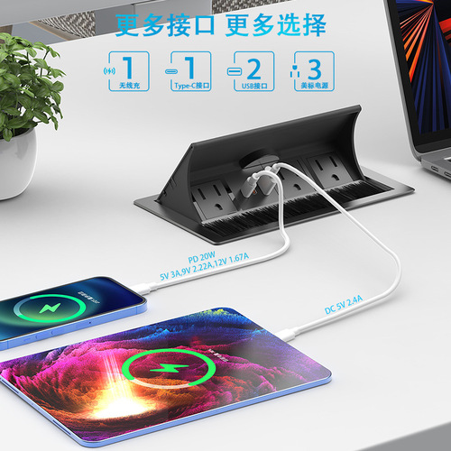 Embedded Brush Wireless Charger Plug 15W Desktop Fast Charger German-style US-standard Flip-up Brush Box Outlet Fast Charger
