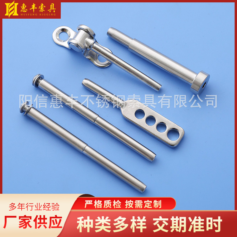 厂家供应不锈钢钢丝绳接线器 可调节四孔拉具 花兰螺丝 栏杆螺栓