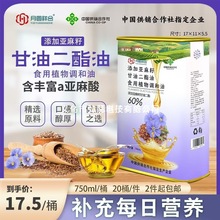 �A����FͰ�b����������750ml�bɽ���� ���Ͷ����͏S�����l���N