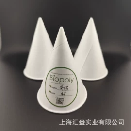 吸管;一次性刀叉勺;一次性塑杯