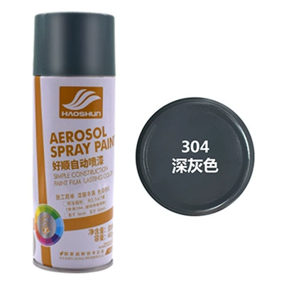 Hand-Operated Self-Spray Paint, Black and — Avtomobil boyası - 304-dark-gray-12-bottles-450mlbottle