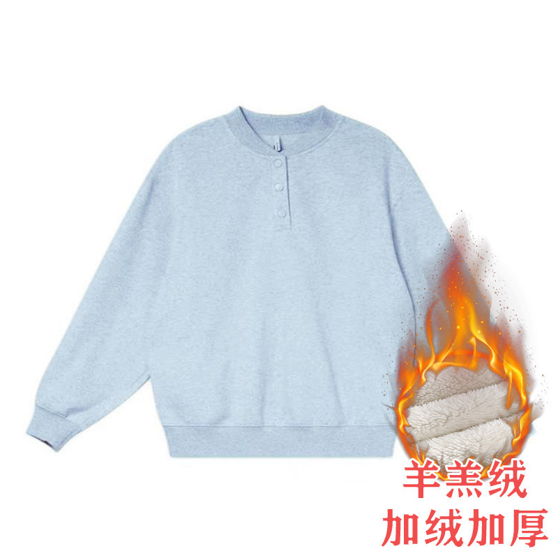 即墨卫衣简约纯色亨利领宽松卫衣女春秋冬新款宽松小个子加绒上衣|undefined