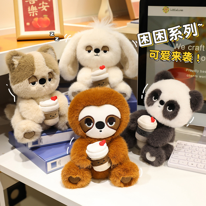New Sleepy Series Artificial Red Panda Sloth Plush Toy Cute Bag Pendant Keychain Zoo