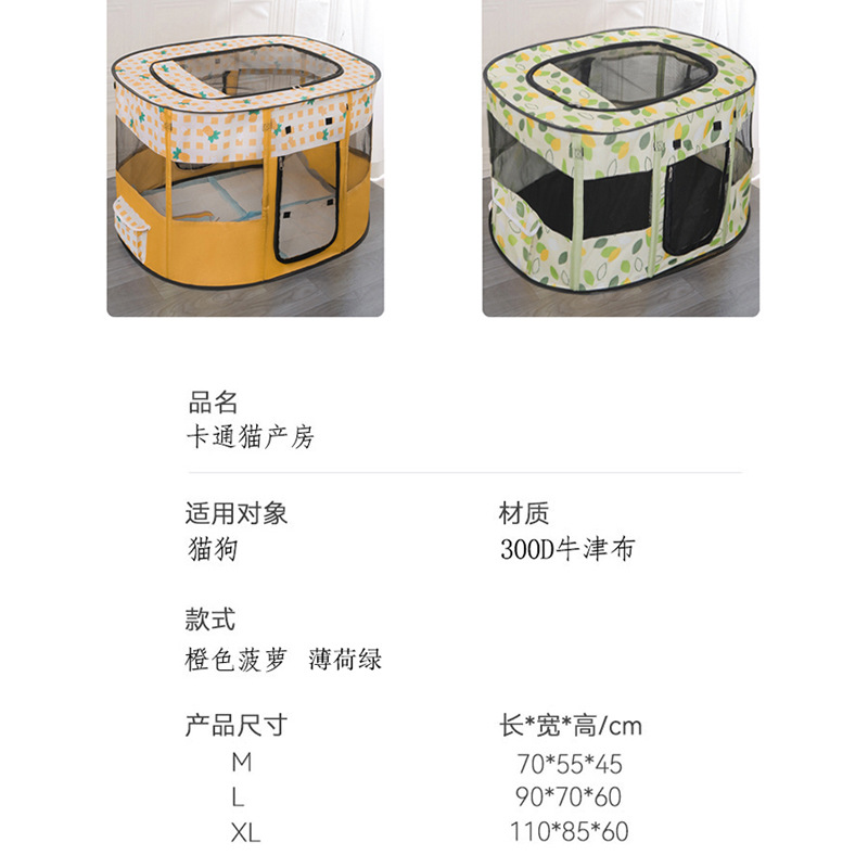 未标题-1