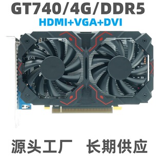 ԭ�bgt740 4g�@�� 128BIT GDDR5 ��X�����Α��@��