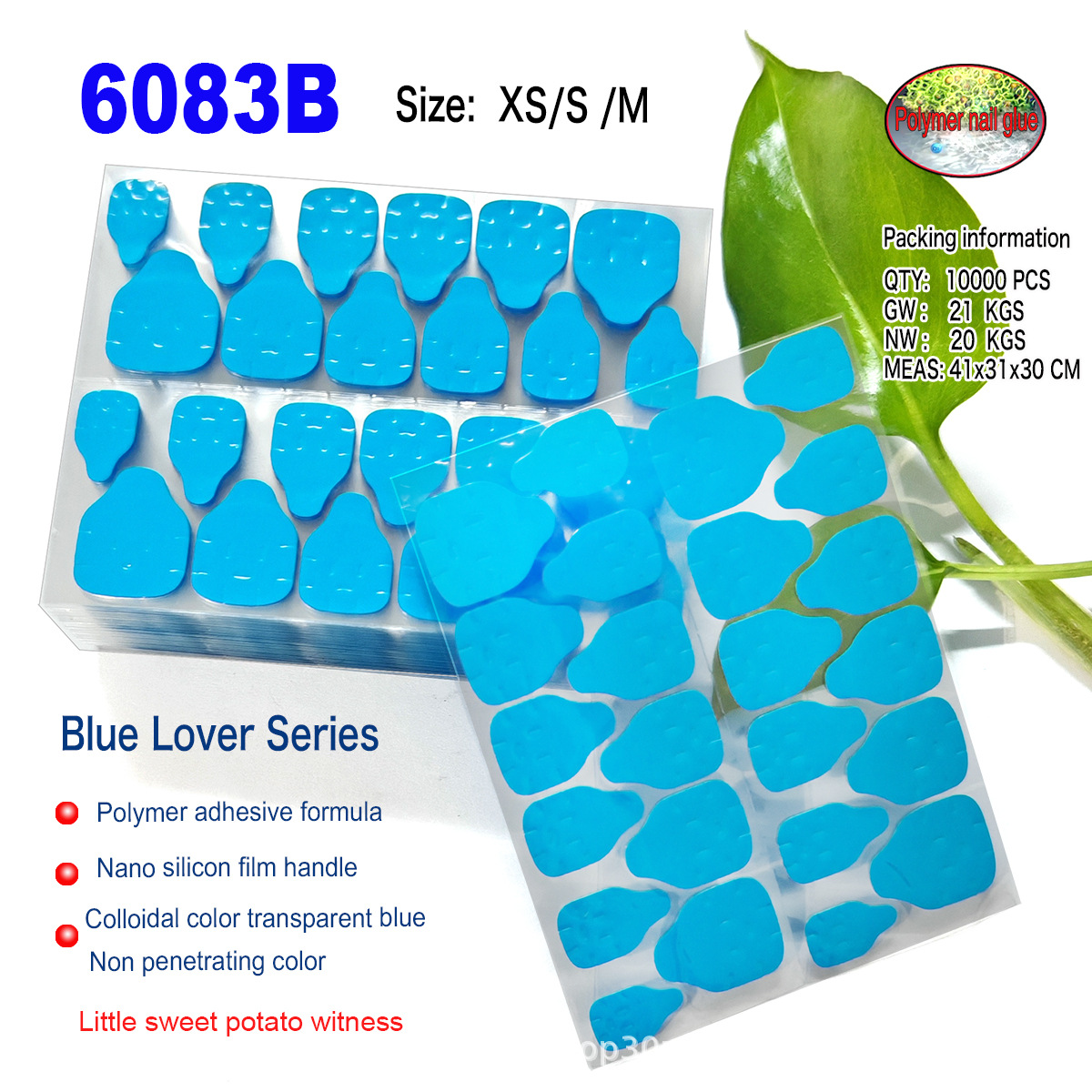 Cross-Border New Manicure Polymer Glue Blue Lovers 6083B Upgraded Huge Sticky Long-Lasting Waterproof 15 Days Factory Wholesale