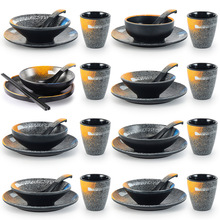 商用火锅店摆台四件套日式仿瓷餐具塑料烤肉餐厅碗碟杯勺密胺套装