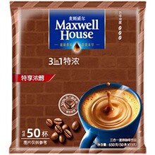 ��˹���������؝�50�l�bԭζ���㿧�ȷ۴��b�W������һ���ܿ���